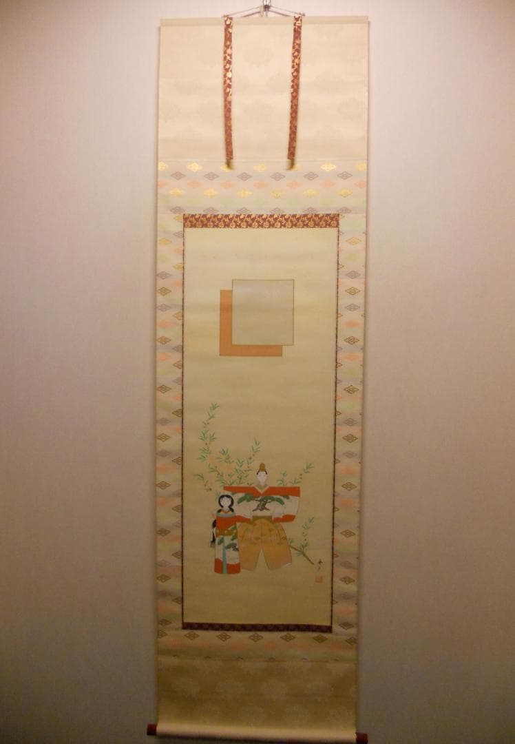 掛け軸 渡辺春麗 作『 立雛 』 絹本 希少 軸装 茶道具 掛軸 美品 です。