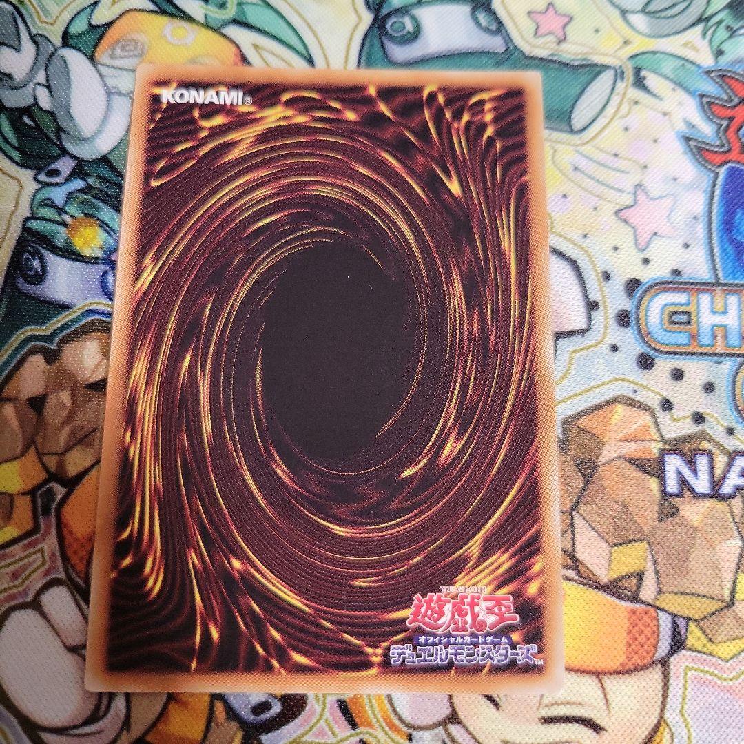 遊戯王　ブラックマジシャンガール　20th