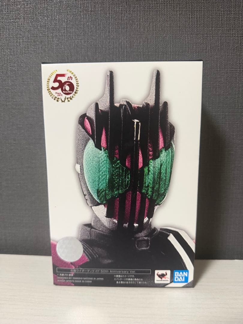 真骨彫製法 S.H.figuarts 仮面ライダーディケイド 50th