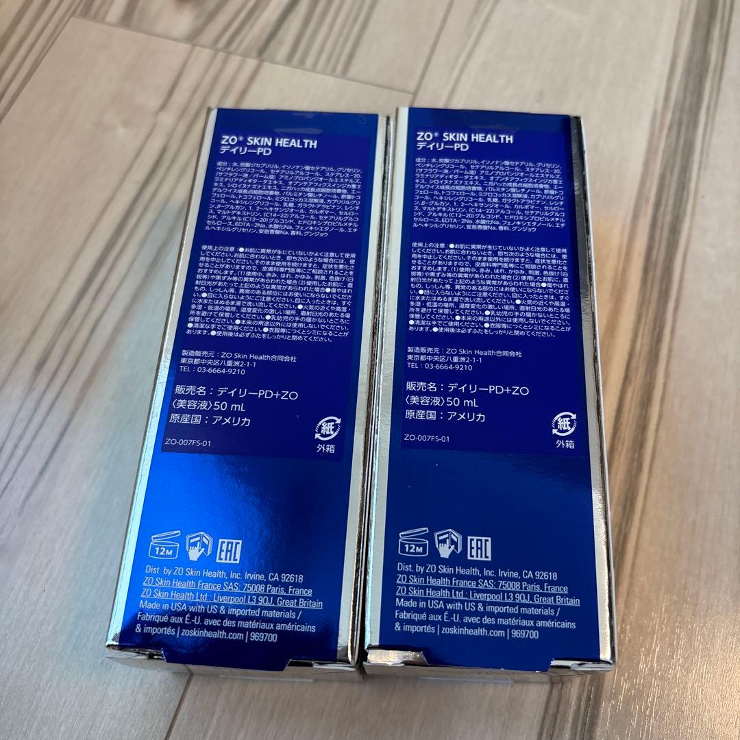 お値下げ✴︎新品未使用ZO SKIN HEALTH デイリーPD 50mL 2本