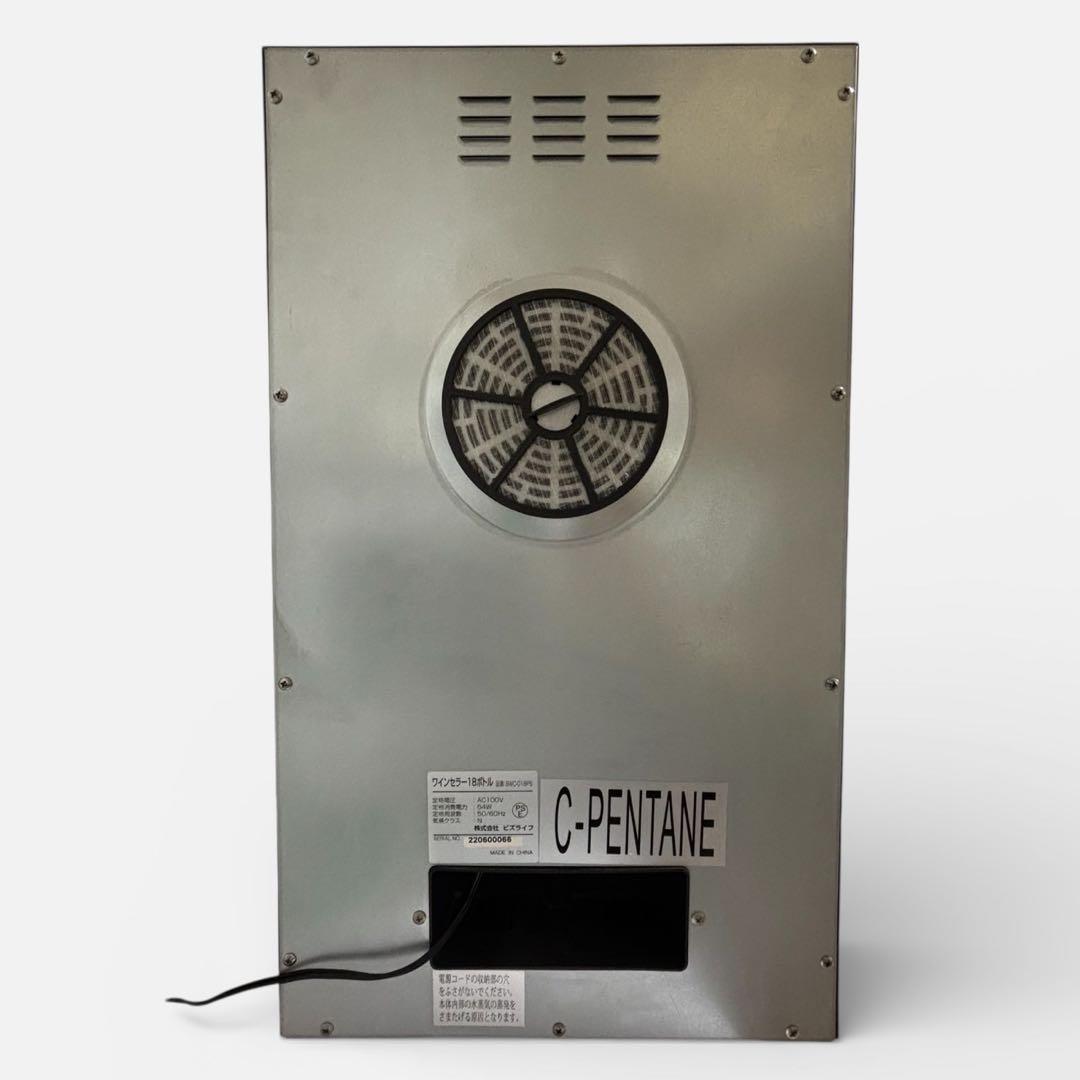 【美品】 BWCー018PS ワインセラー 18ボトル ペルチェ式 PlusQ