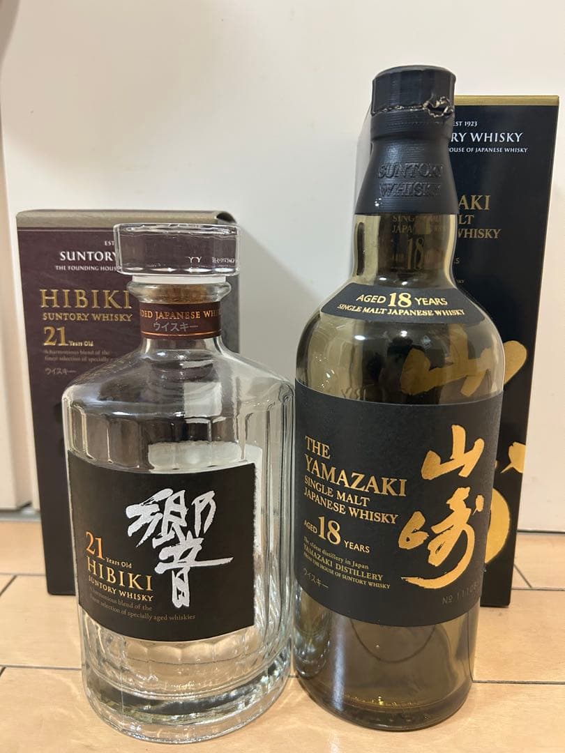 響 21年 & 山崎 18年 セット 空瓶箱付き