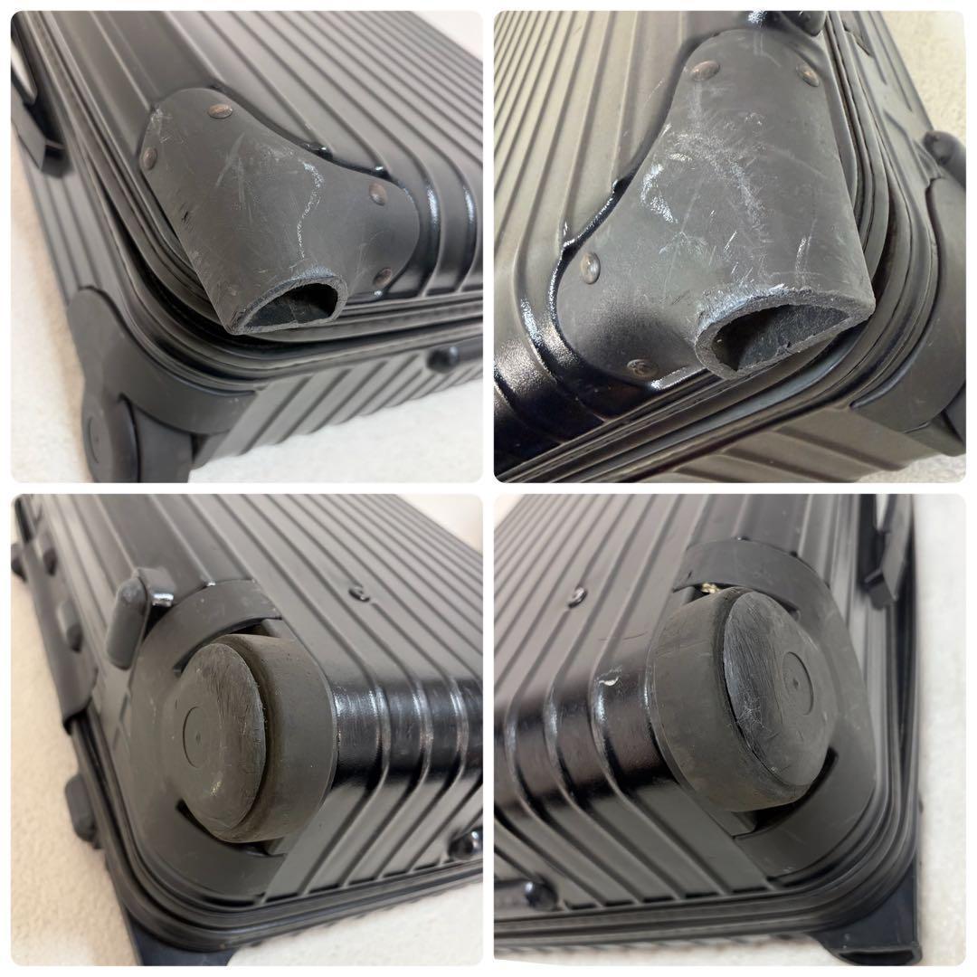 RIMOWA リモワ サルサ 機内持ち込み 35L ブラック 黒 2輪