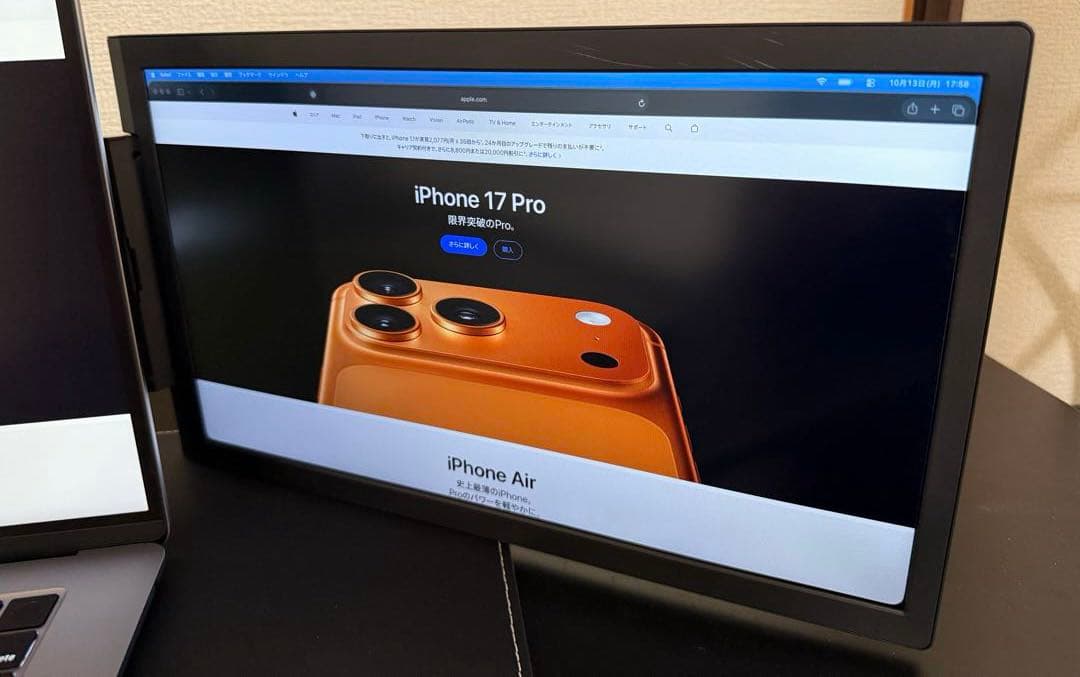 KEEPTIME デュアルディスプレイ 14.1インチ モバイルモニター