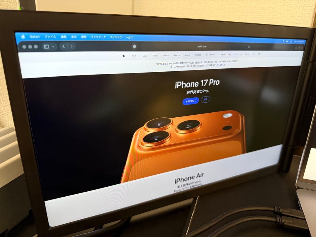 KEEPTIME デュアルディスプレイ 14.1インチ モバイルモニター