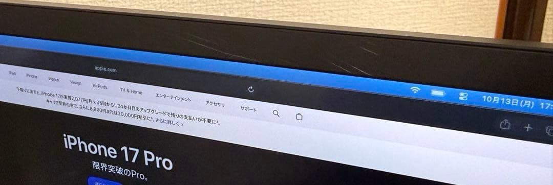 KEEPTIME デュアルディスプレイ 14.1インチ モバイルモニター