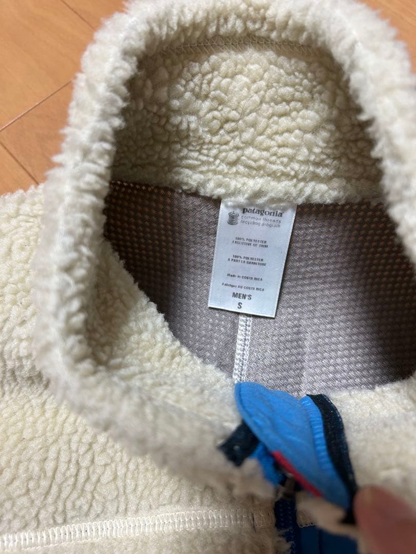 Patagonia パタゴニア レトロx ベストフリース S