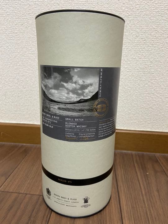 ベリーブロス&ラッド バースペクティブシリーズ35年 ウイスキー