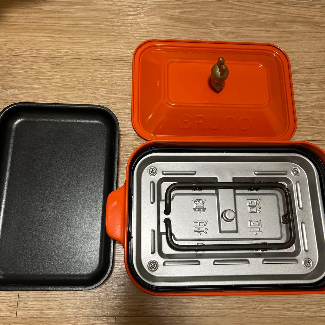 miffy コンパクトホットプレート