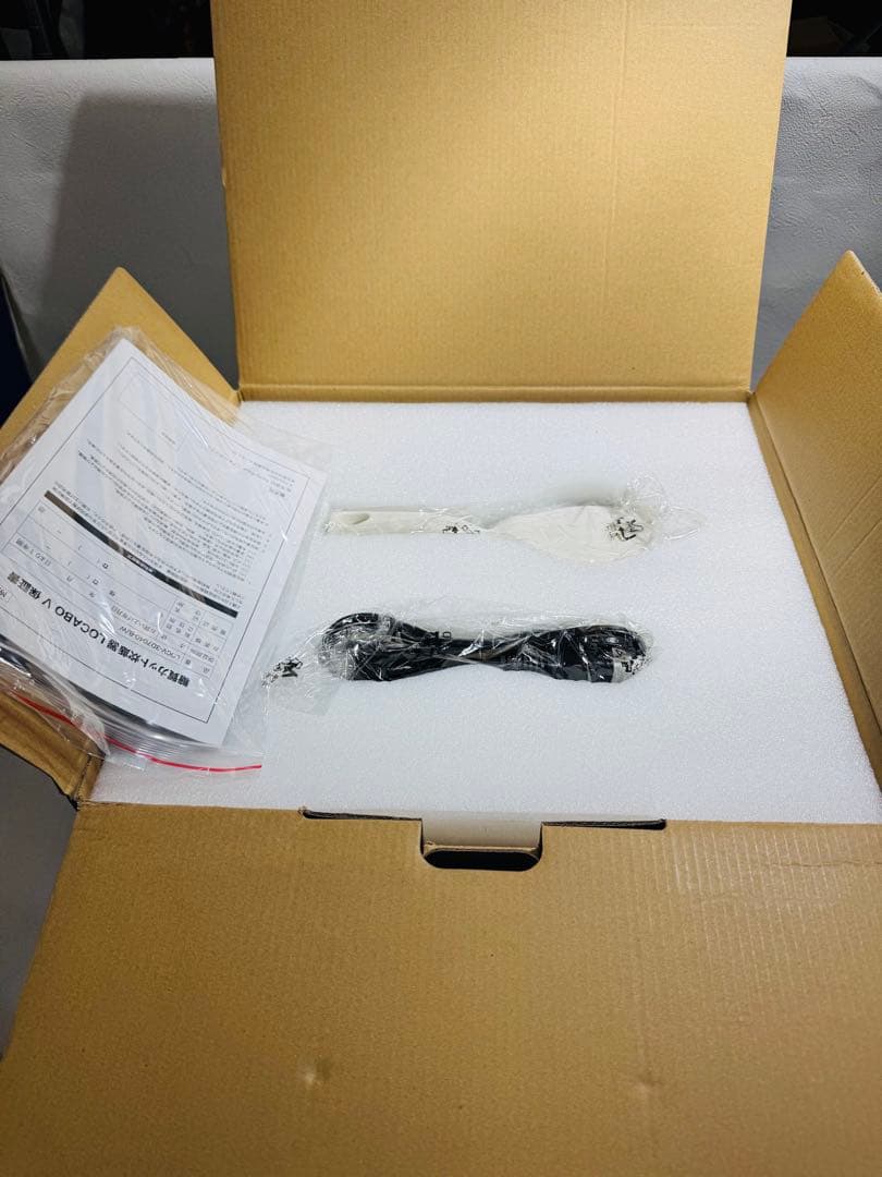 LOCABO:V ロカボ 糖質オフ炊飯器　LOCV-3D7040-B