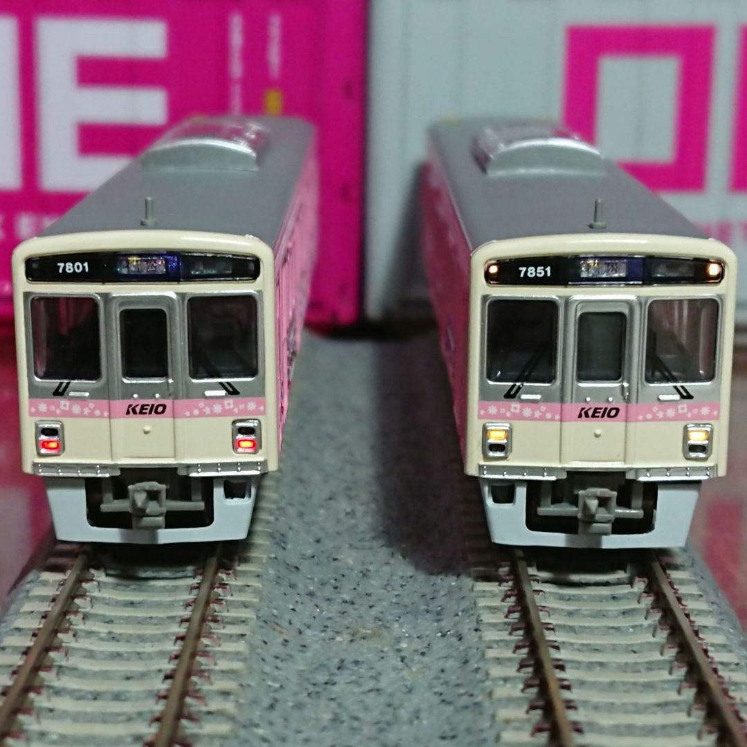 Nゲージ マイクロエース 京王7000系 キッズパークたまどうトレイン