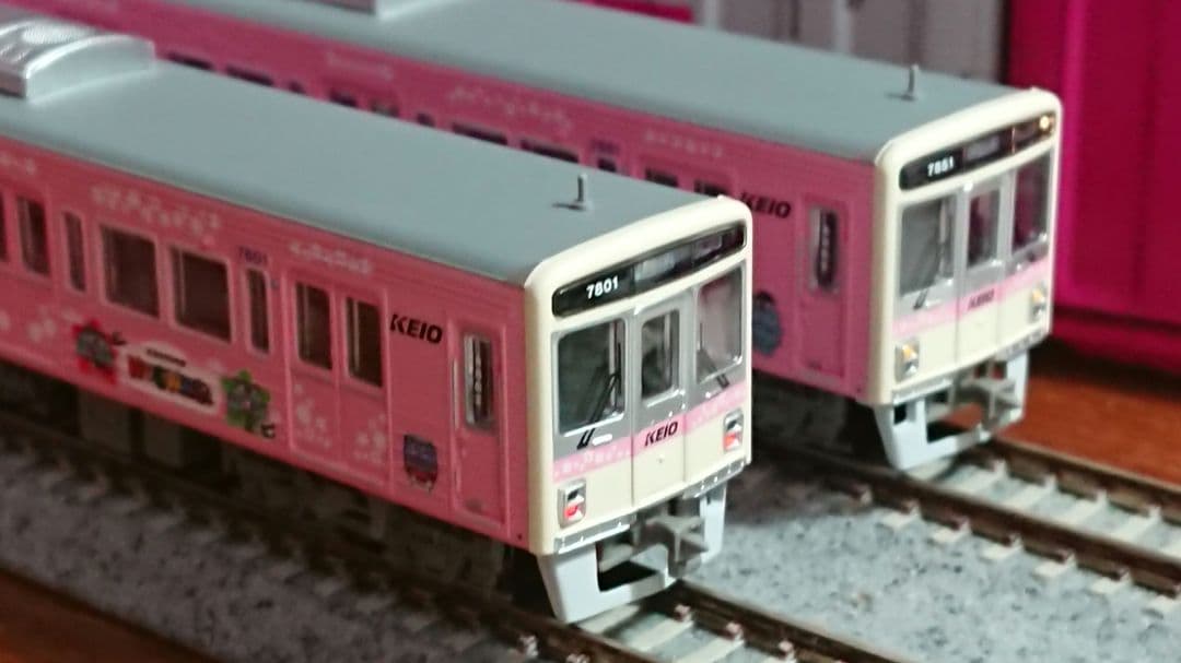 Nゲージ マイクロエース 京王7000系 キッズパークたまどうトレイン