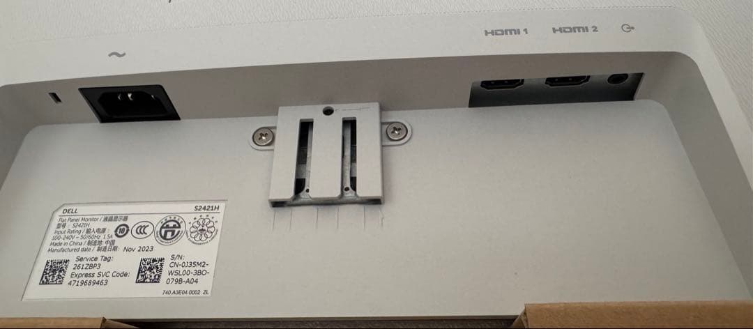 Dell 24 モニター - S2421H