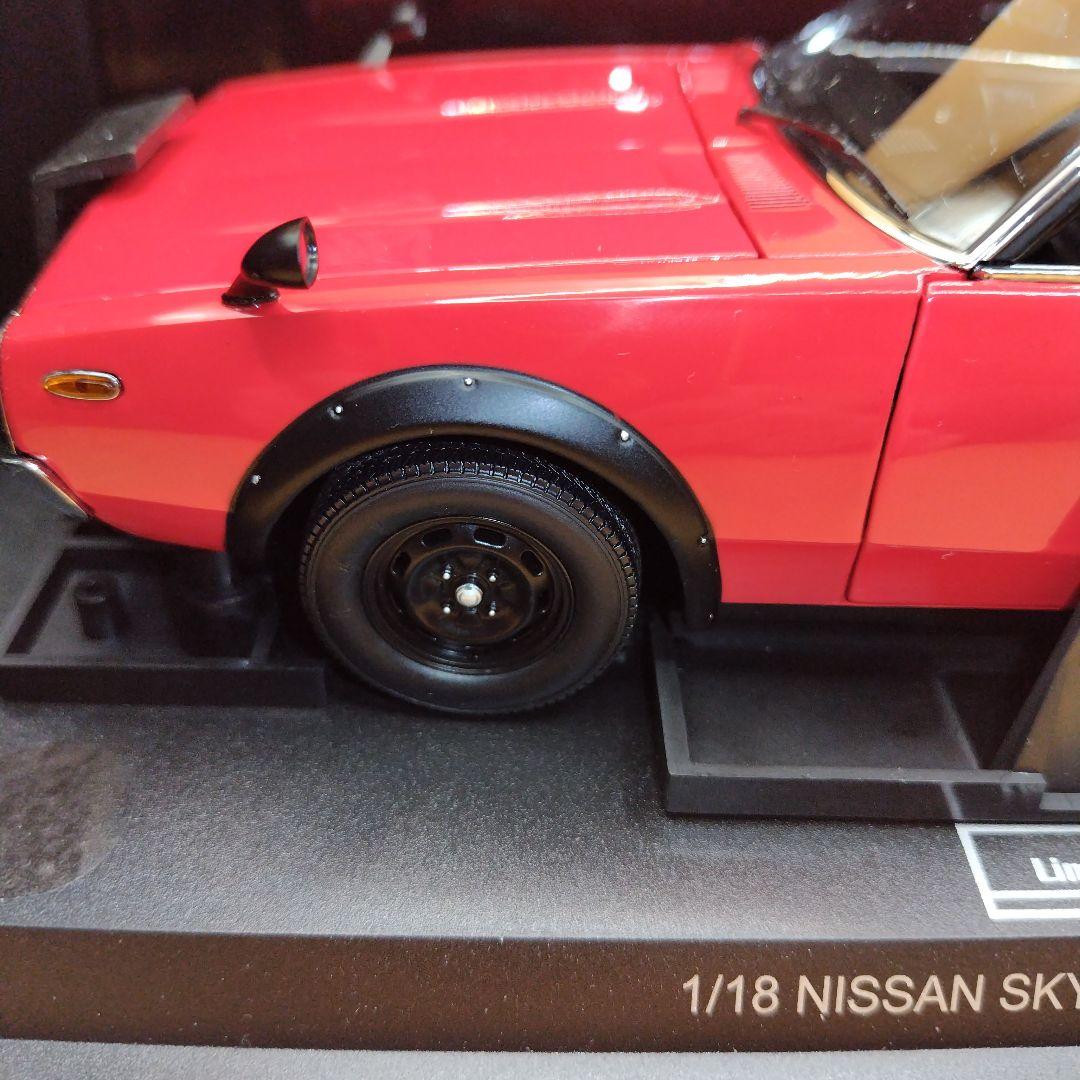 京商　1/18 スカイラインGTR　ケンメリ　ストリートバ一ジョン　レッド