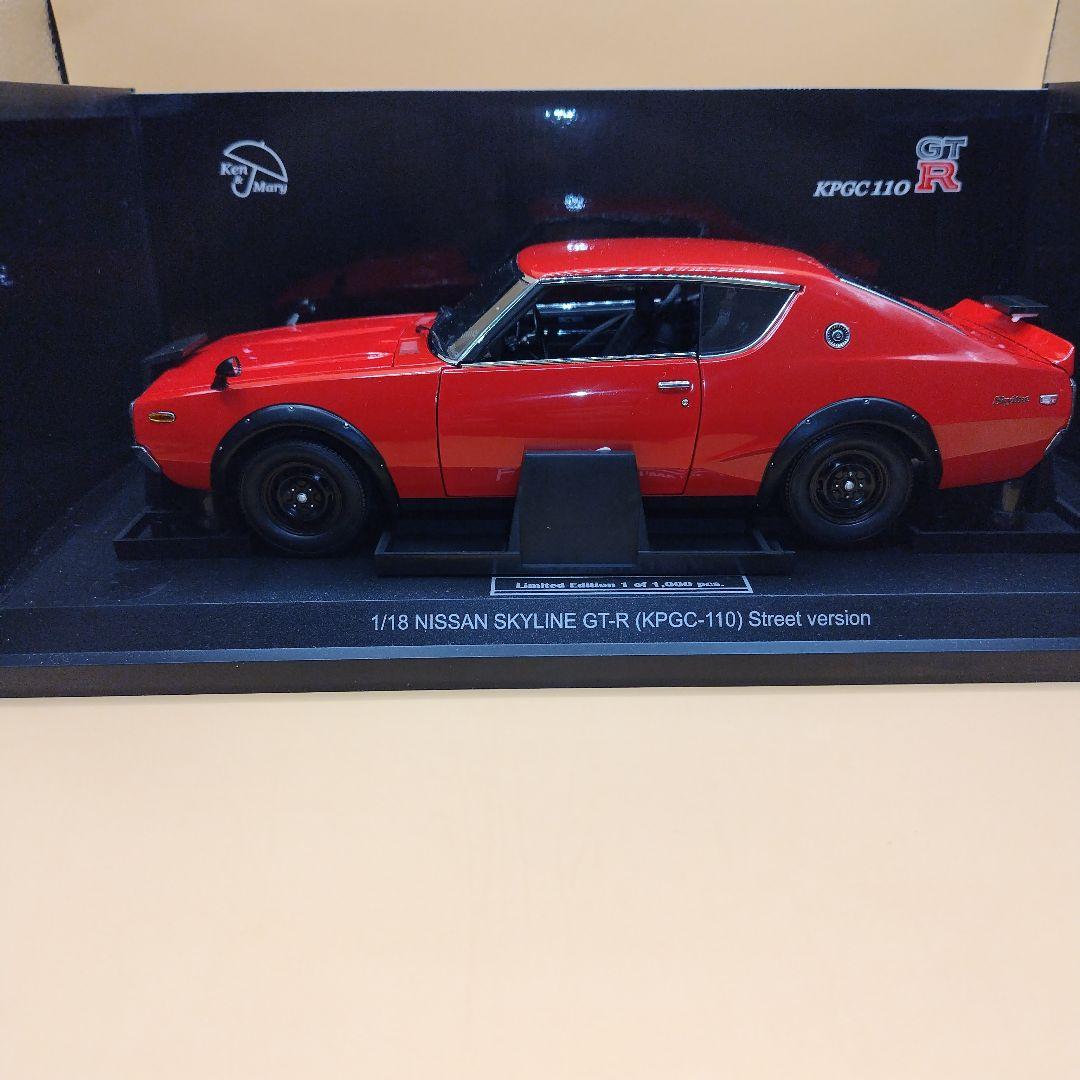 京商　1/18 スカイラインGTR　ケンメリ　ストリートバ一ジョン　レッド