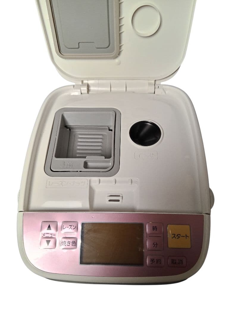 【極美品】Panasonic ホームベーカリー SD-BH106-PW