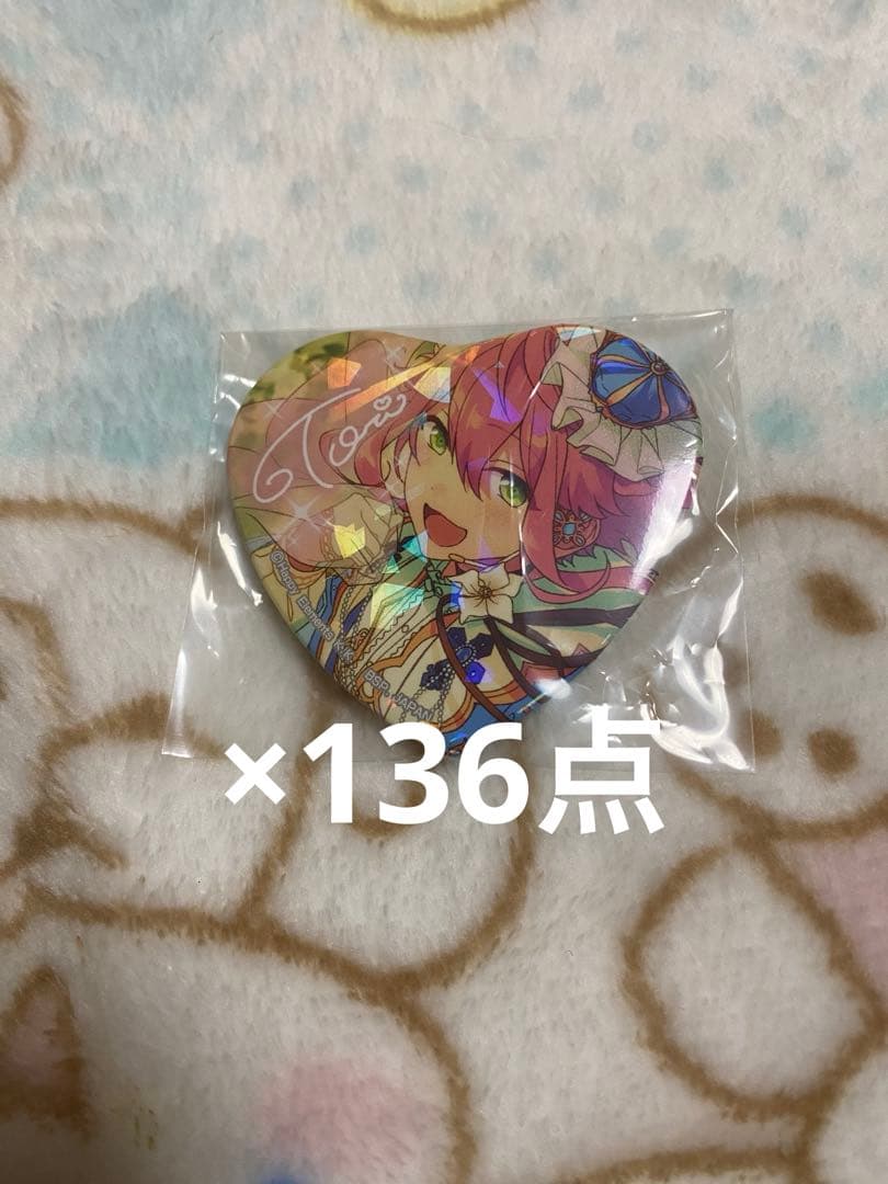 姫宮桃李 とるパカ vol.7