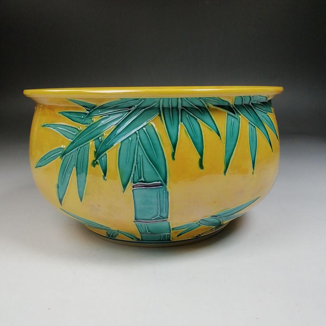 Ｔ９７１　皆具　『黄交趾釉　竹文』『平安　橋本城岳 造』　共箱　茶道具