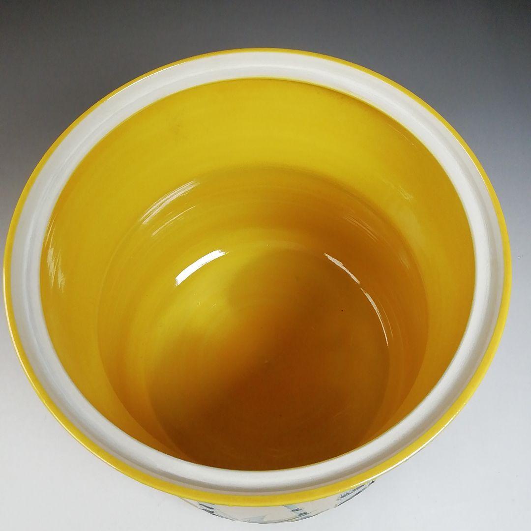 Ｔ９７１　皆具　『黄交趾釉　竹文』『平安　橋本城岳 造』　共箱　茶道具