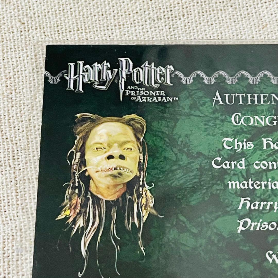 ハリーポッター　トレカ　プロップカード　シリウス・ブラック　指名手配ポスター