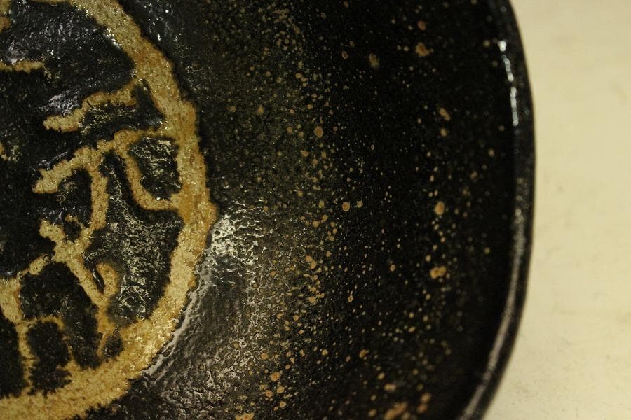 茶道具 黒楽茶碗 九行 在印(LC507)