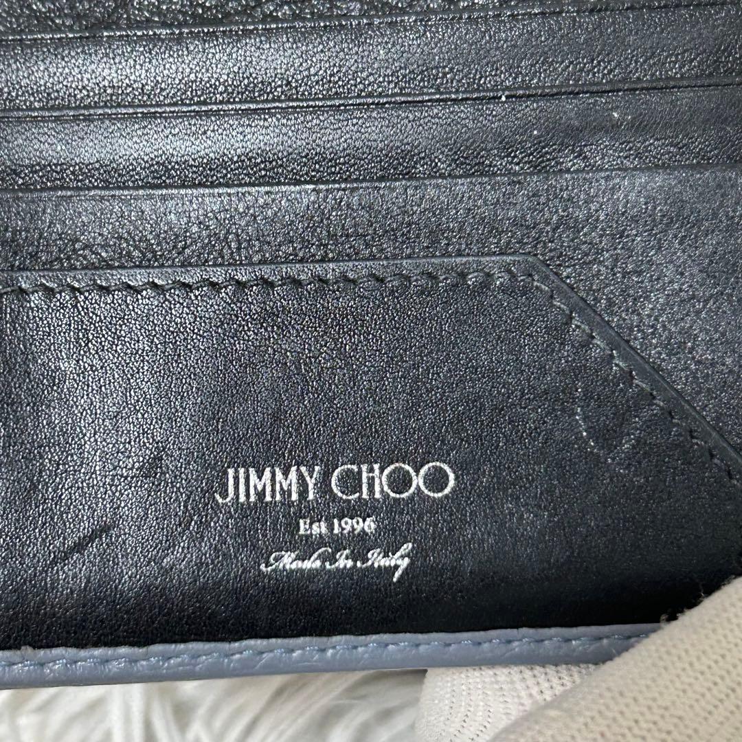 【希少カラー✨スタッズ/ユニセックス】ジミーチュウ　二つ折り財布　ブルー　レザー