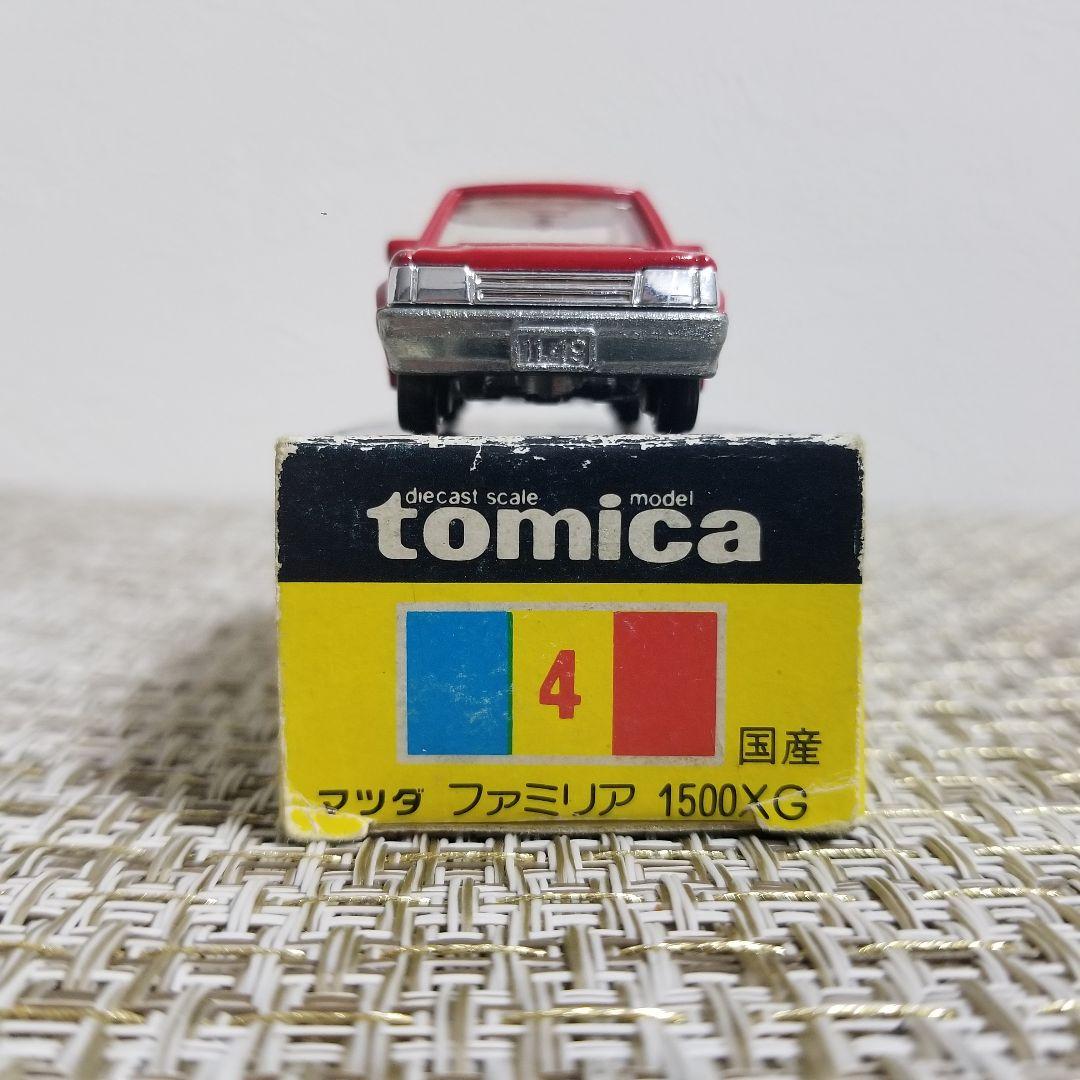 【激レア】 トミカ　黒箱　No.4 マツダ ファミリア 1500XG　日本製
