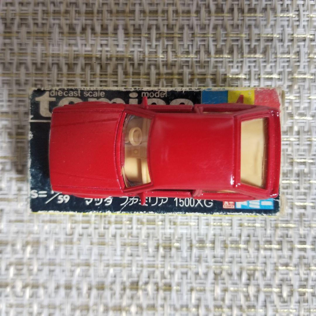 【激レア】 トミカ　黒箱　No.4 マツダ ファミリア 1500XG　日本製