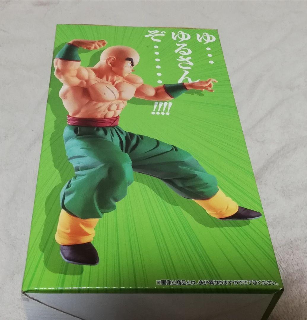 未開封　一番くじ　ドラゴンボール　天津飯　地球を守る戦士たち　C賞