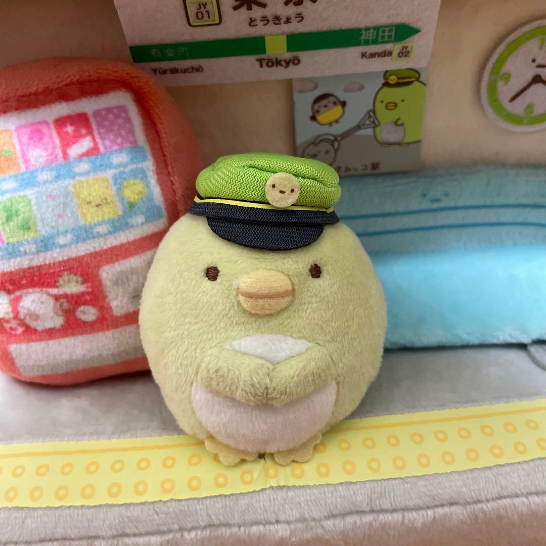 美品　レア　すみっコぐらし　JR 山手線　限定　シーンぬいぐるみ　ぺんぎん？
