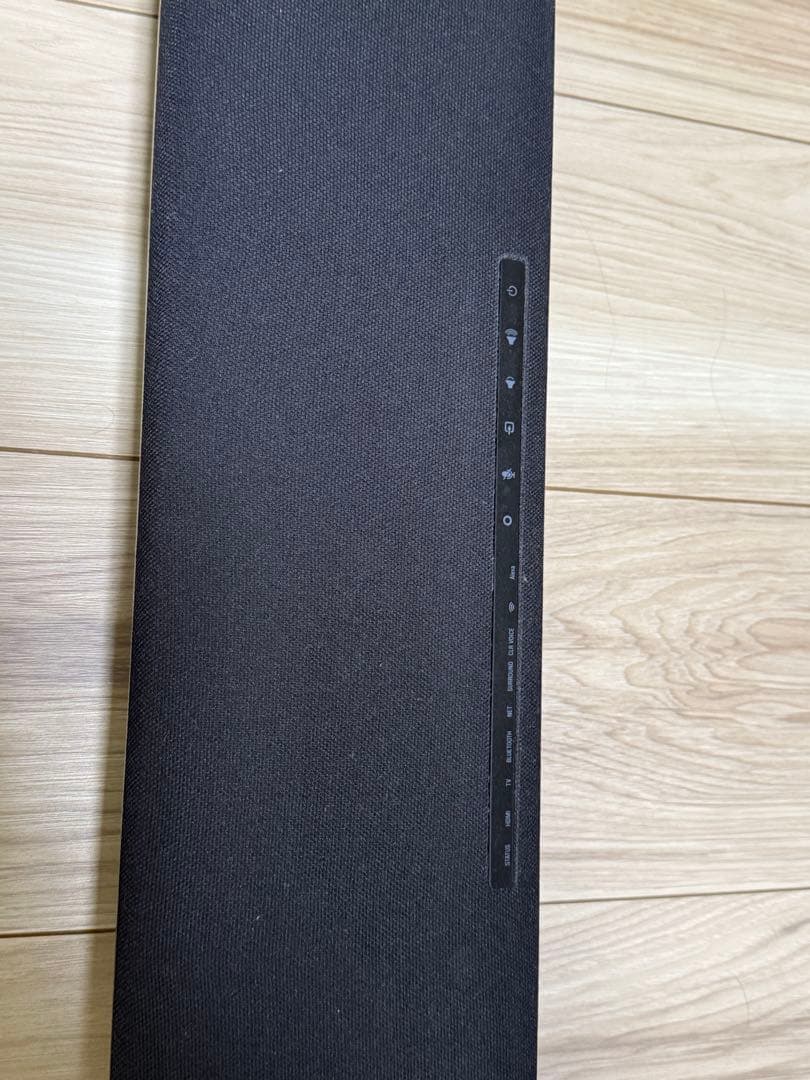 【美品】YAMAHA サウンドバー YAS-109（2020年製）