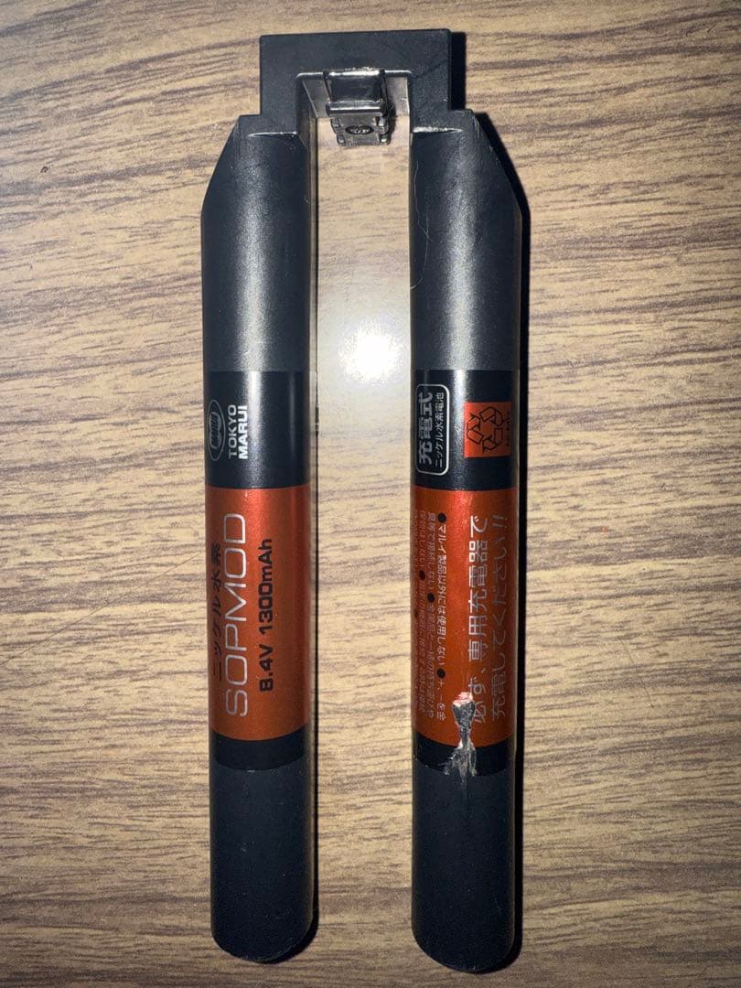 SOPMOD M4 次世代電動ガン