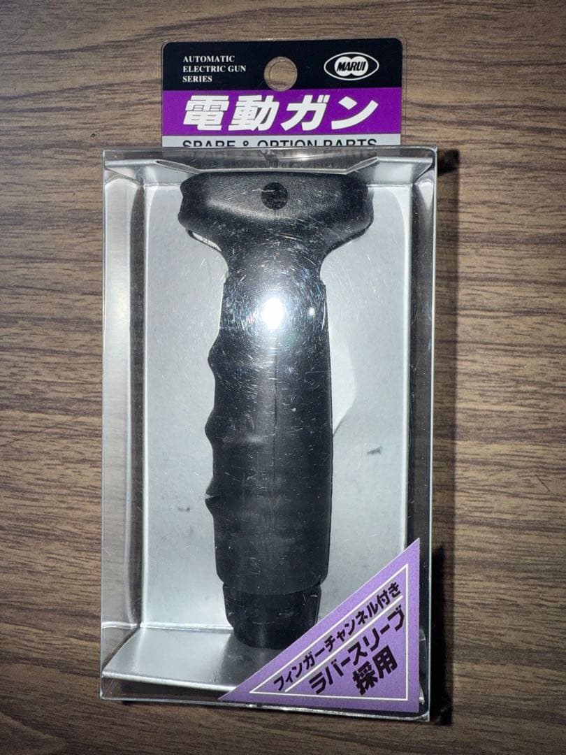 SOPMOD M4 次世代電動ガン