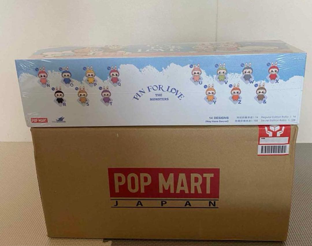 ポップマート ぬいぐるみ ペンダント (N-Z) [アソートボックス]