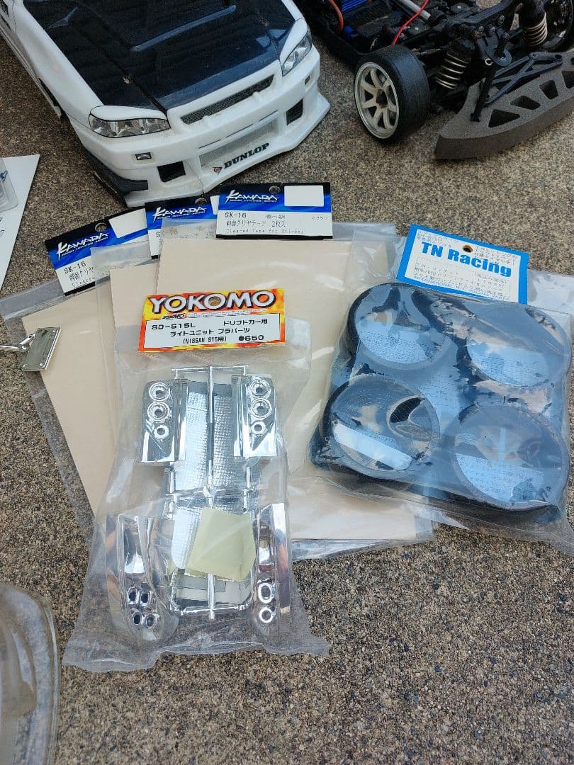 ヨコモ ドリフトパッケージ ドリパケ S15 セット