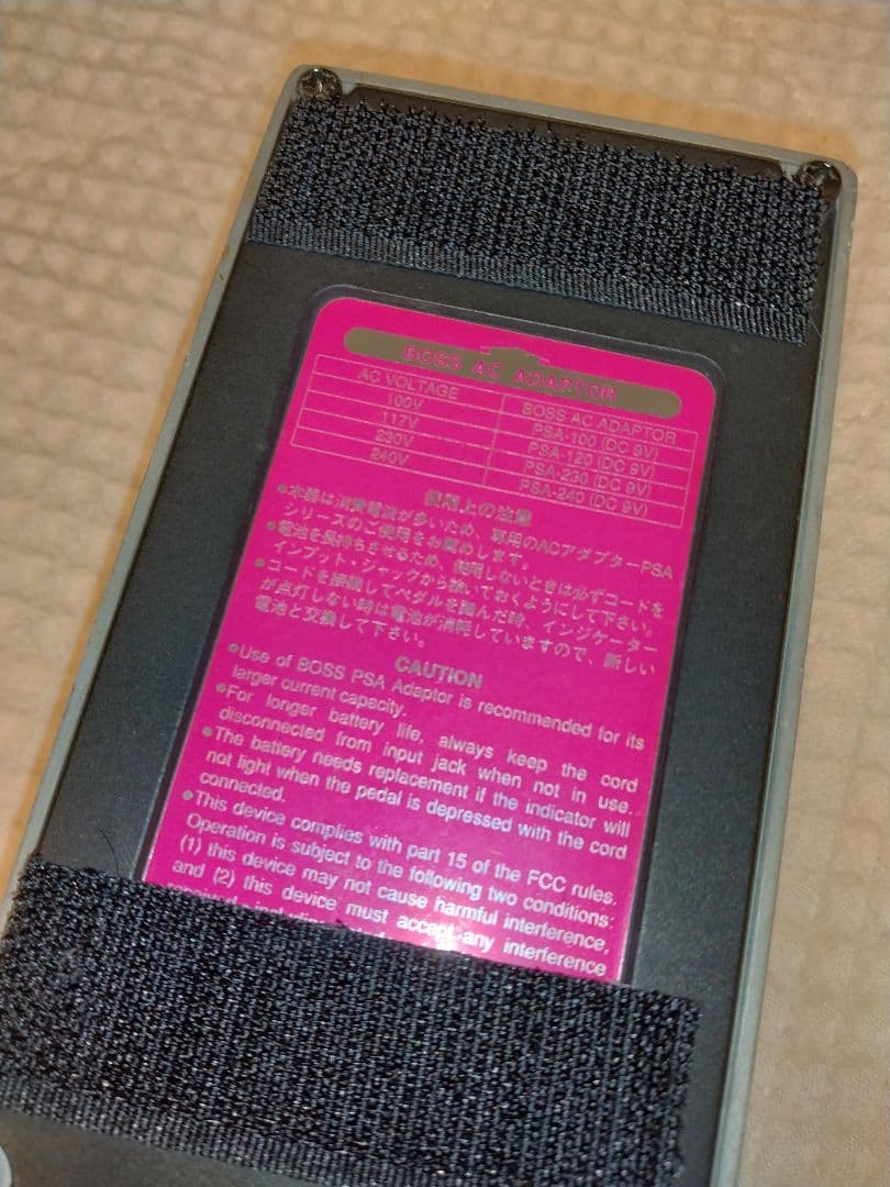 BOSS デジタルディレイ DD-3 （digital delay）