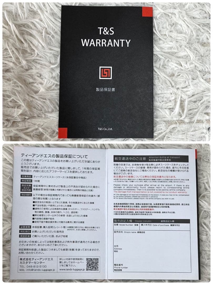 【新品未使用】希少　ANA オリジナル　キャスターバッグ　２輪縦型