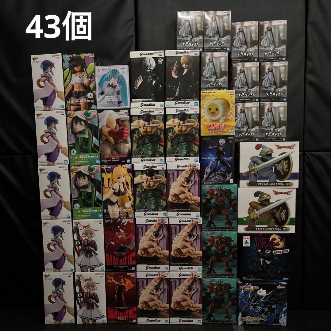 【最新作入り】プライズ フィギュア まとめ売り43個