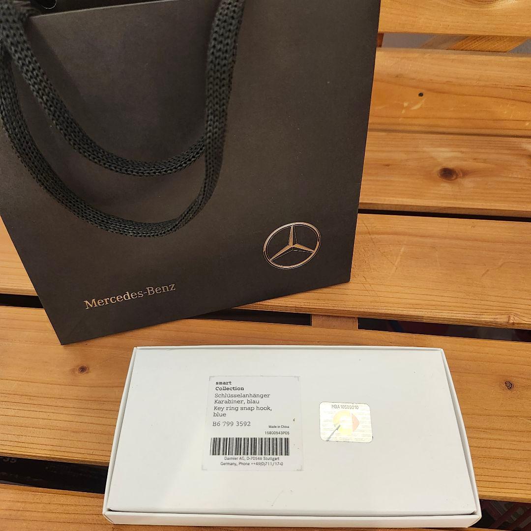 【Mercedes-Benz】オーナー限定ノベルティ8点