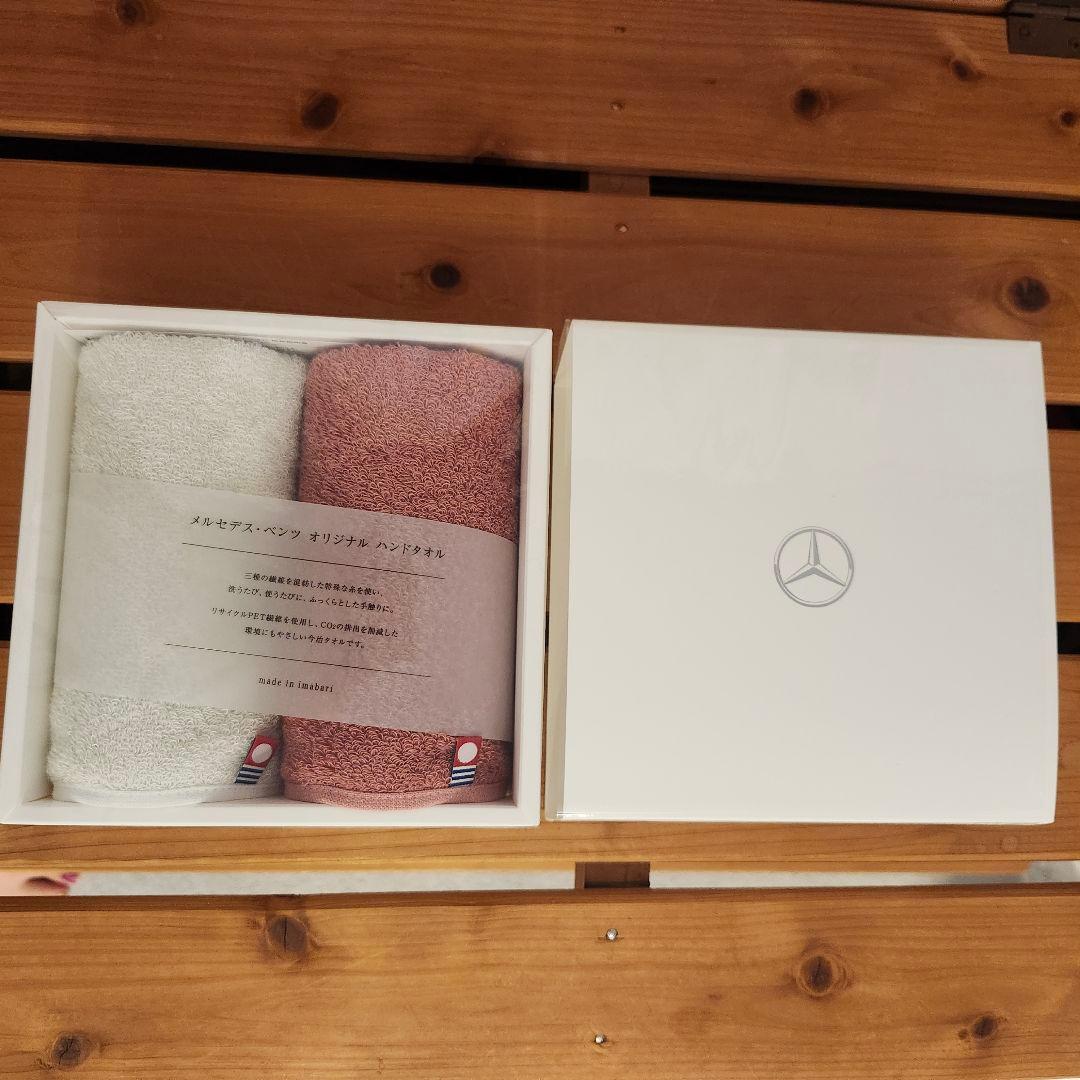 【Mercedes-Benz】オーナー限定ノベルティ8点