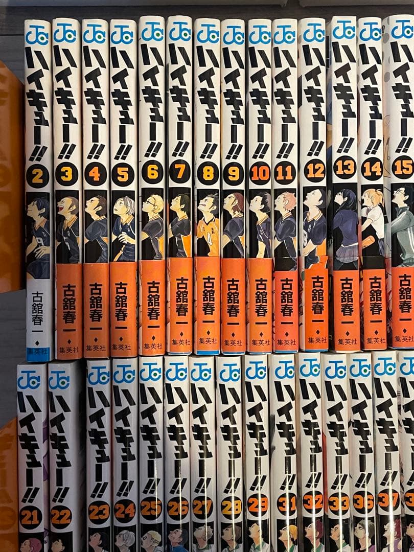 ハイキュー　39冊　全巻セットではありません　初版・帯付き多数　おまけ付き