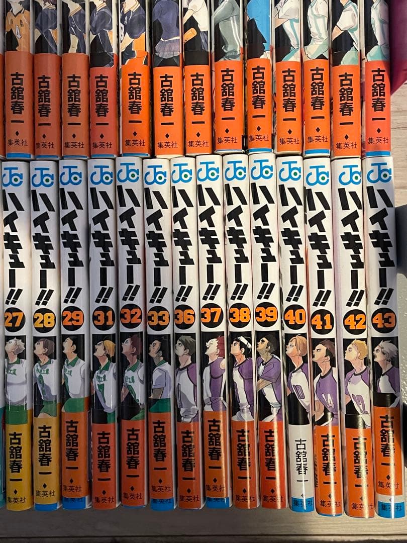 ハイキュー　39冊　全巻セットではありません　初版・帯付き多数　おまけ付き