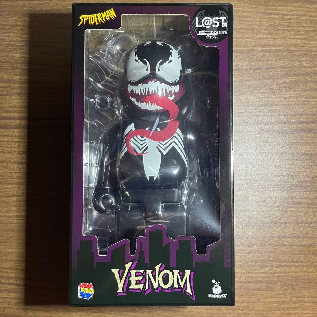 marvel ヴェノム 400%ハッピーくじラストワンフィギュアベアブリック