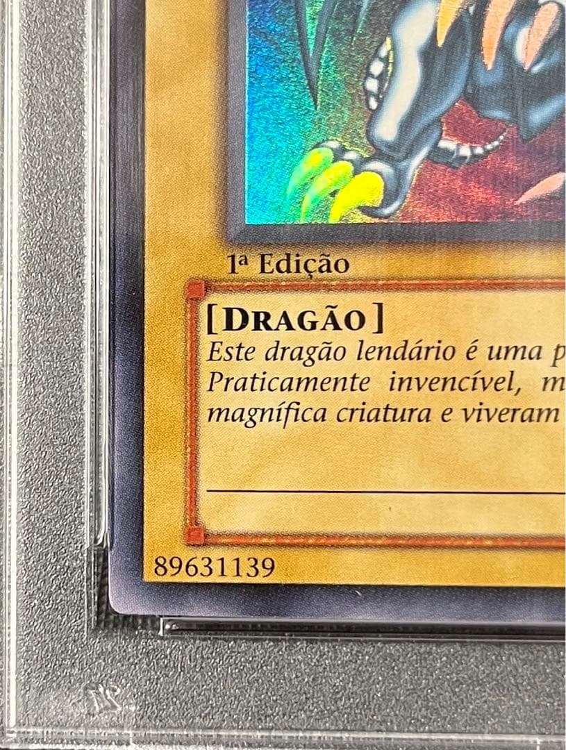 世界41枚 PSA10 1st 青眼の白龍 SDK ポルトガル DIK-P001