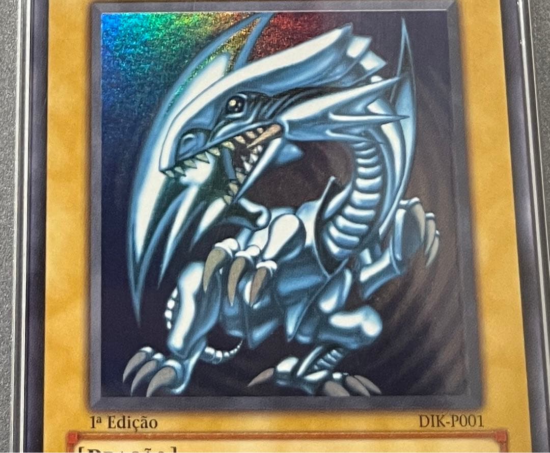 世界41枚 PSA10 1st 青眼の白龍 SDK ポルトガル DIK-P001