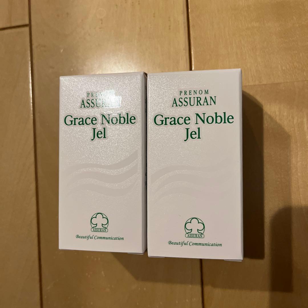 アシュラングレイスノーブルジェル