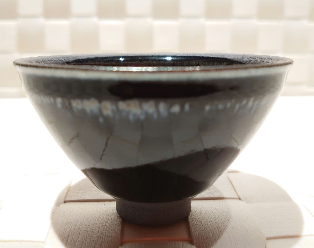 ⑦天目　窯変　曜変　ぐい呑　酒器　虹彩　作者不明