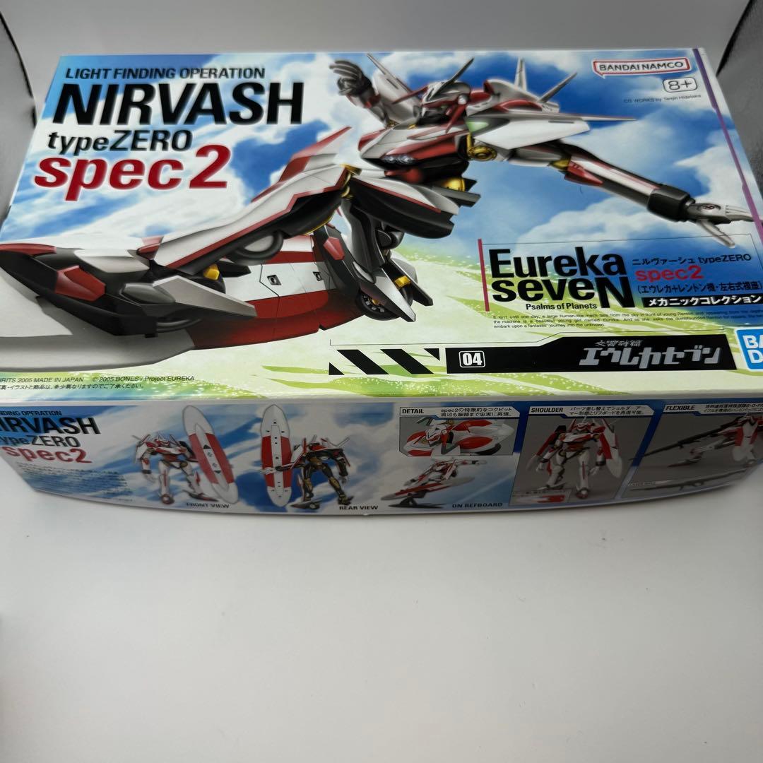 エウレカセブン ニルヴァーシュ MODEROID +プラモデル セット