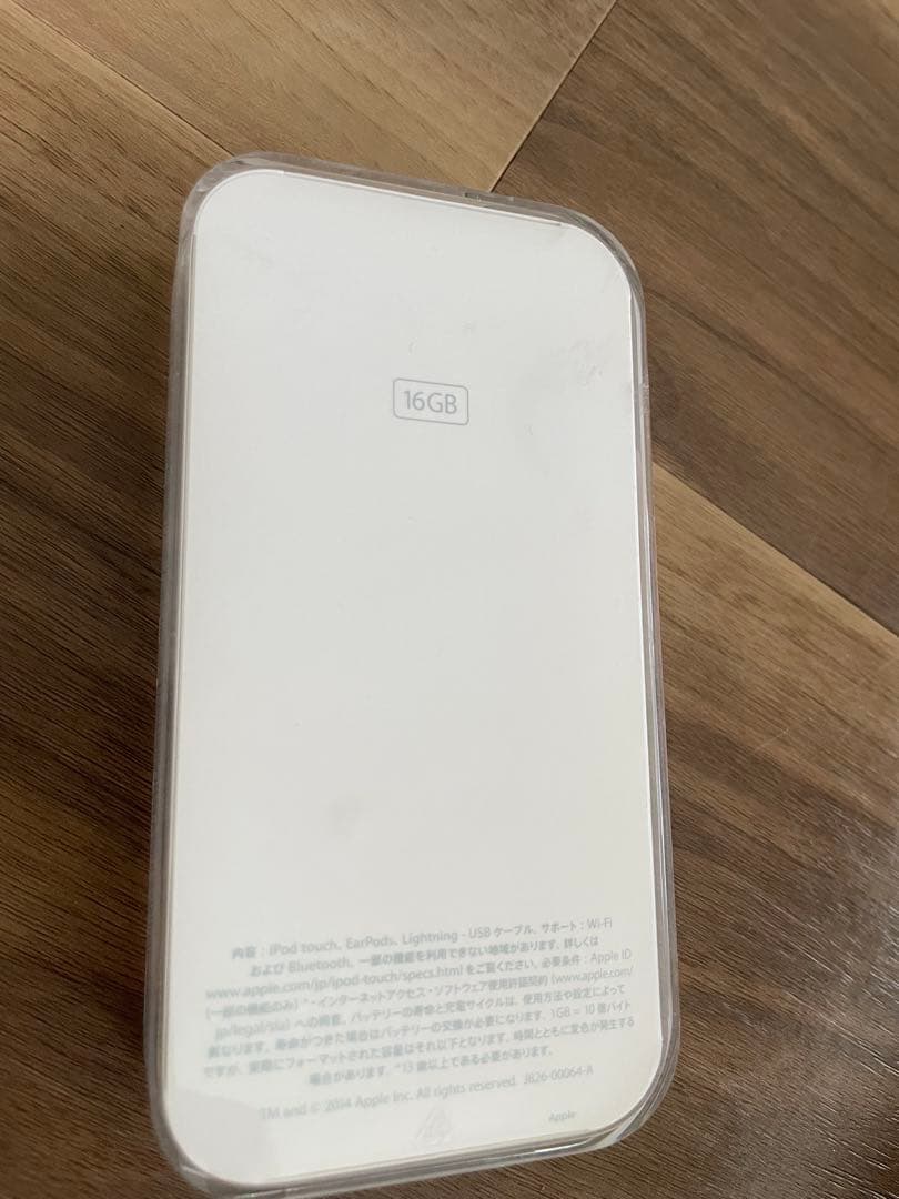 セール中⭐︎⭐︎Apple iPod touch 16GB ピンク