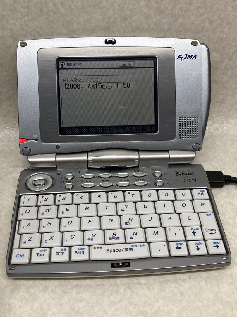 docomo FOMA SH2101V セット 日本初のPDA一体型の携帯電話